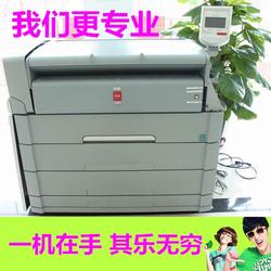 广州宗春 多图 二手奥西工程复印机 奥西工程复印机
